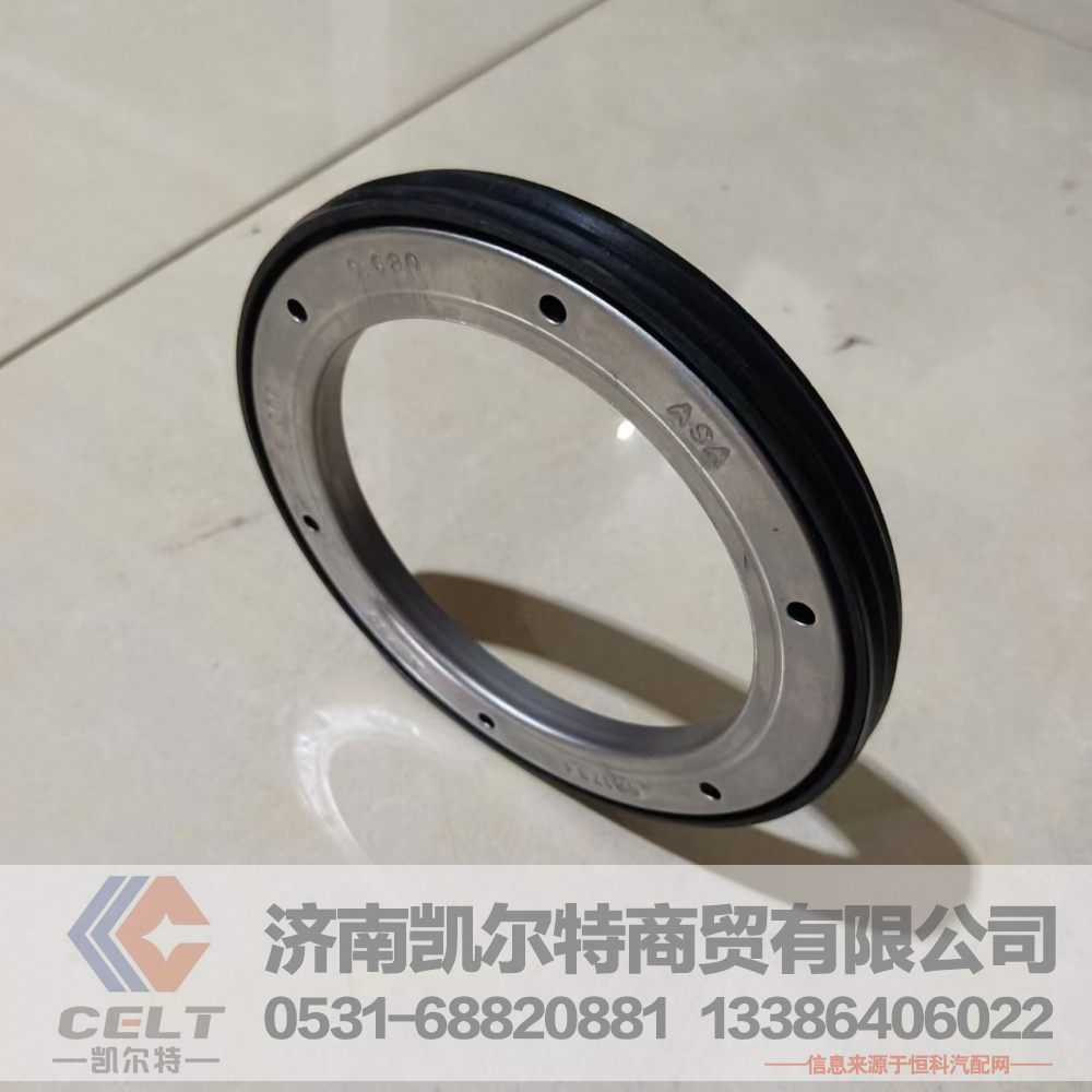 681734,后油封,濟南凱爾特商貿(mào)有限公司