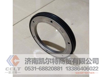 681734,后油封,濟南凱爾特商貿(mào)有限公司
