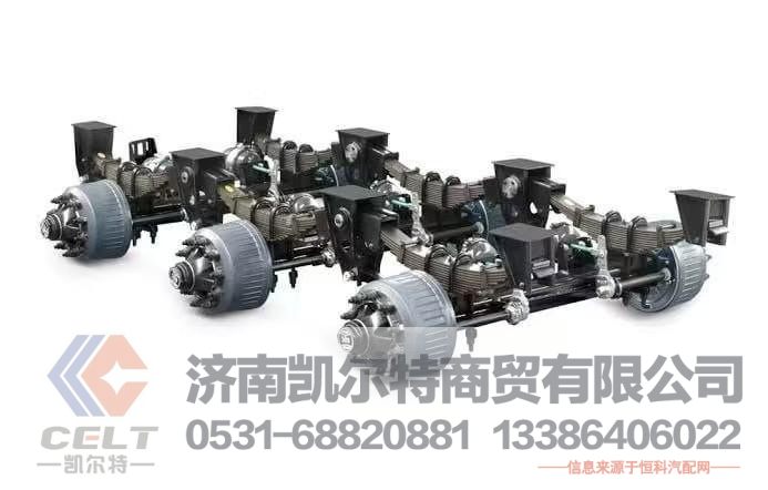 厂家供应重卡挂车车桥 挂车通用车桥 1840车桥 25吨车桥 挂车车轴 挂车后轴