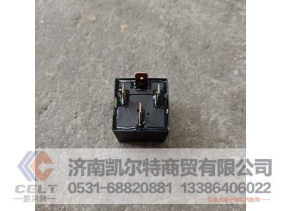 81.25927.0099,二极管(压缩机电磁开关),济南凯尔特商贸有限公司