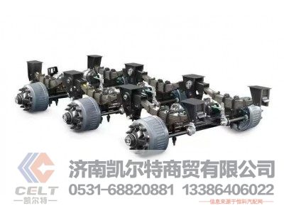 R2505269,车桥轴,济南凯尔特商贸有限公司