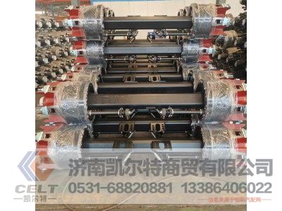 R2505269,车桥轴,济南凯尔特商贸有限公司