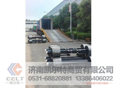 R2505269,车桥轴,济南凯尔特商贸有限公司