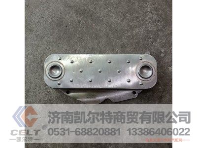 61500010334,机油冷却器芯总成,济南凯尔特商贸有限公司
