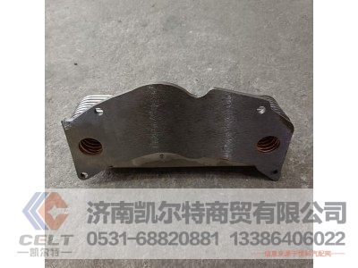 61500010334,机油冷却器芯总成,济南凯尔特商贸有限公司
