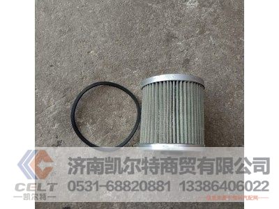 300080079,一道滤芯,济南凯尔特商贸有限公司
