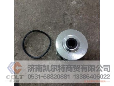 300080079,一道滤芯,济南凯尔特商贸有限公司
