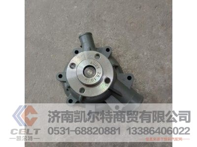 1000054021,水泵,济南凯尔特商贸有限公司