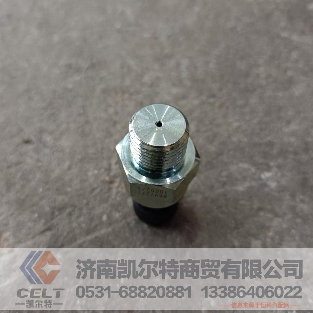 WG9727710002,电子式气压传感器,济南凯尔特商贸有限公司