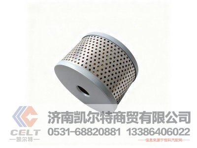 1207,1207转向油罐滤芯,济南凯尔特商贸有限公司