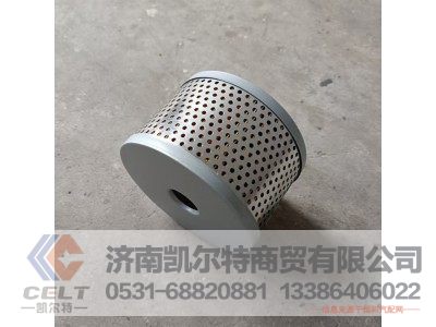 1207,1207转向油罐滤芯,济南凯尔特商贸有限公司