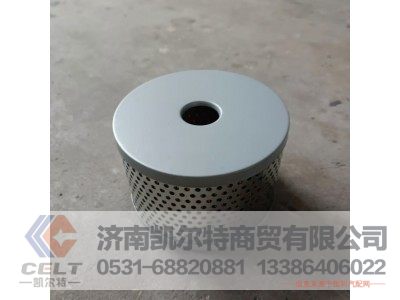 1207,1207转向油罐滤芯,济南凯尔特商贸有限公司