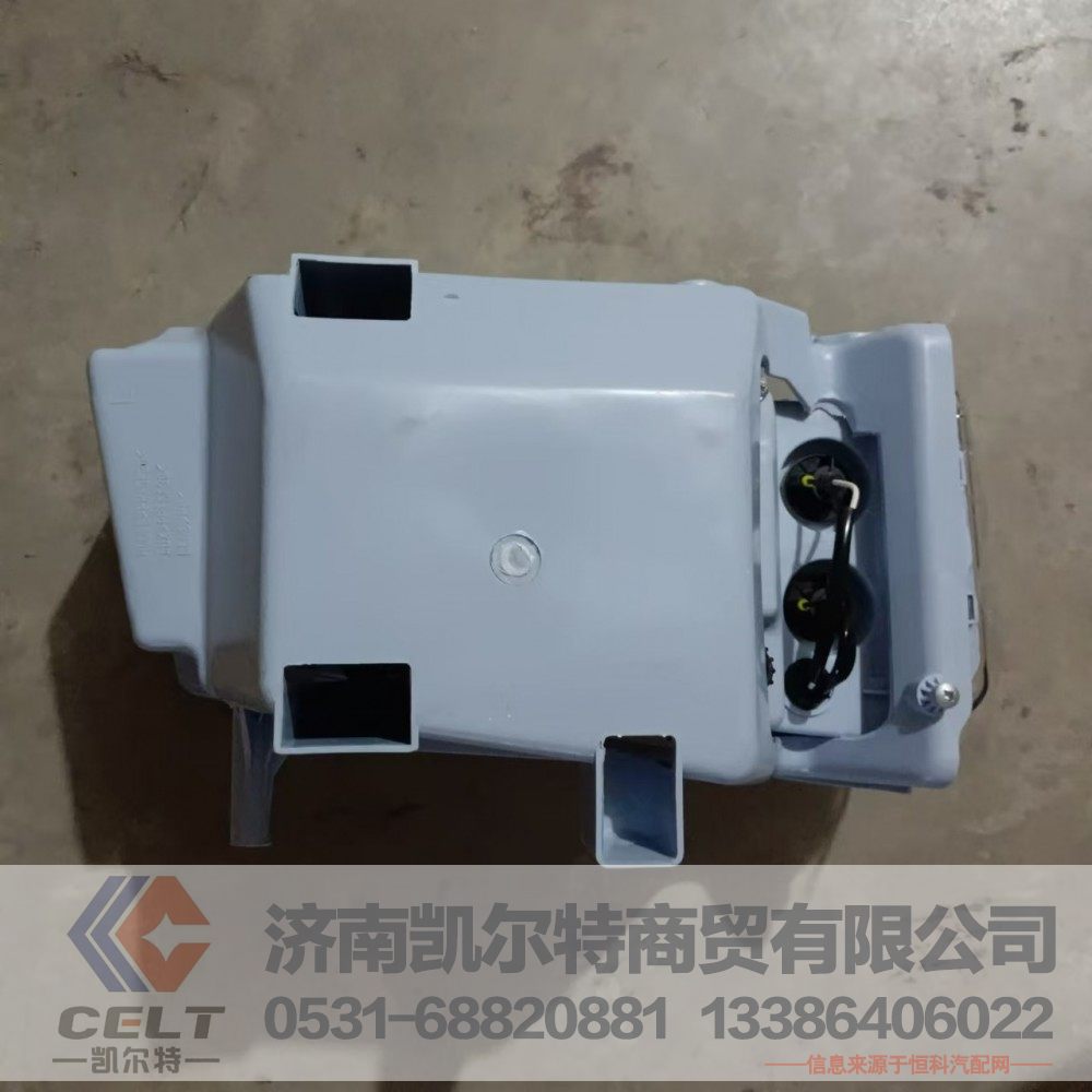 WG9719720001,左前照灯总成(HOWO),济南凯尔特商贸有限公司