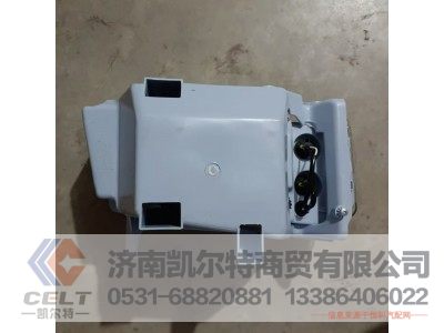 WG9719720001,左前照灯总成(HOWO),济南凯尔特商贸有限公司