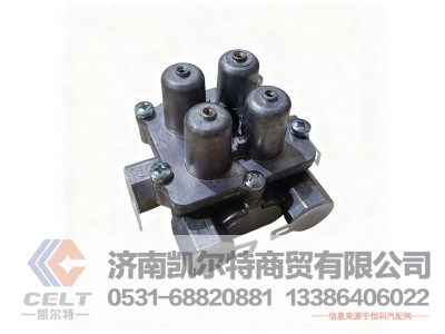 WG9000360523,四回路保护阀,济南凯尔特商贸有限公司