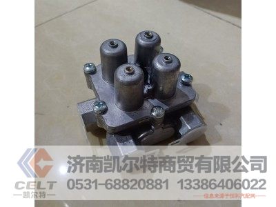 WG9000360523,四回路保护阀,济南凯尔特商贸有限公司