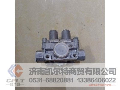 WG9000360523,四回路保护阀,济南凯尔特商贸有限公司