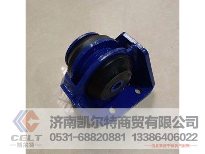 DZ9114598320,发动机缓冲块,济南凯尔特商贸有限公司