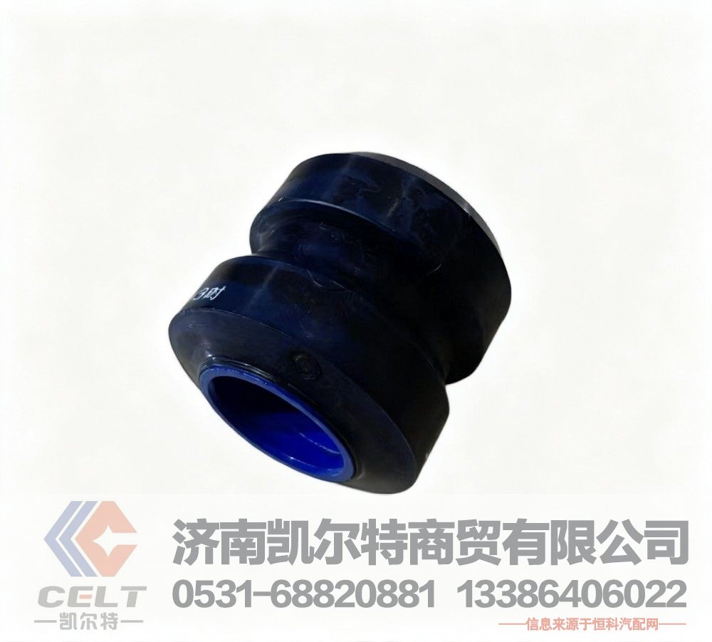 现货供应 临工MT86宽体车前悬置内衬套 驾驶室翻转衬套27130104471秦燕