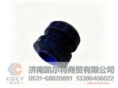 27130104471,衬套,济南凯尔特商贸有限公司