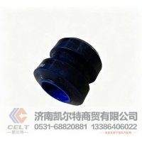 現(xiàn)貨供應(yīng) 臨工MT86寬體車(chē)前懸置內(nèi)襯套 駕駛室翻轉(zhuǎn)襯套27130104471秦燕
