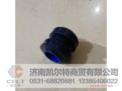 27130104471,衬套,济南凯尔特商贸有限公司