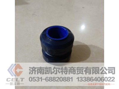 27130104471,衬套,济南凯尔特商贸有限公司