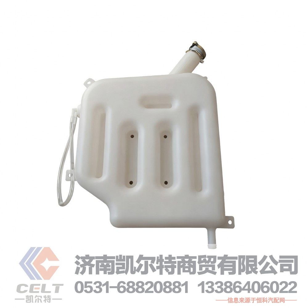 批发陕汽德龙F3000驾驶室副水箱膨胀水箱F2000水箱DZ9114530260