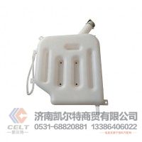 批發(fā)陜汽德龍F(tuán)3000駕駛室副水箱膨脹水箱F2000水箱DZ9114530260