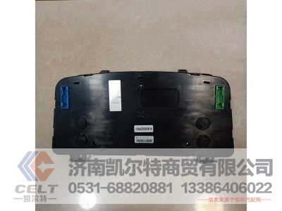 5715402148,組合儀表,濟(jì)南凱爾特商貿(mào)有限公司