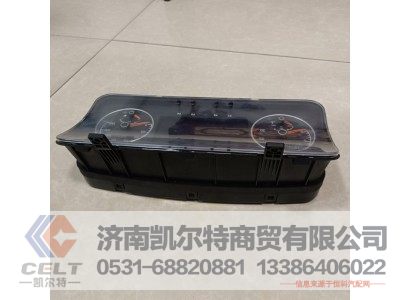 5715402148,組合儀表,濟(jì)南凱爾特商貿(mào)有限公司