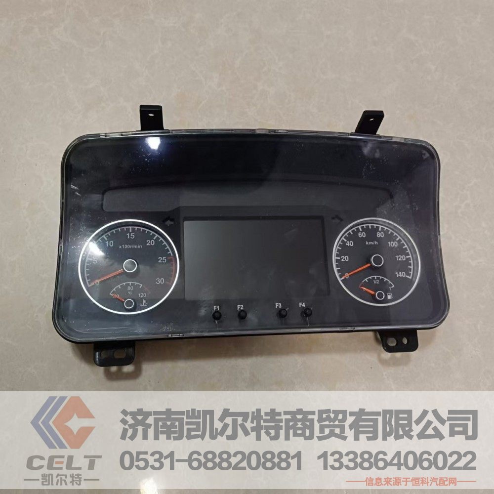 5715402148,組合儀表,濟(jì)南凱爾特商貿(mào)有限公司