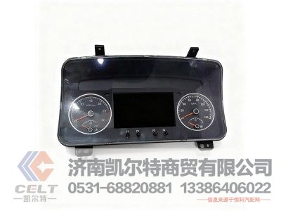 5715402148,組合儀表,濟(jì)南凱爾特商貿(mào)有限公司