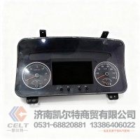 供應(yīng)北奔重卡配件 車(chē)身駕駛室電器系統(tǒng) 儀表盤(pán)總成 組合儀表5715402148
