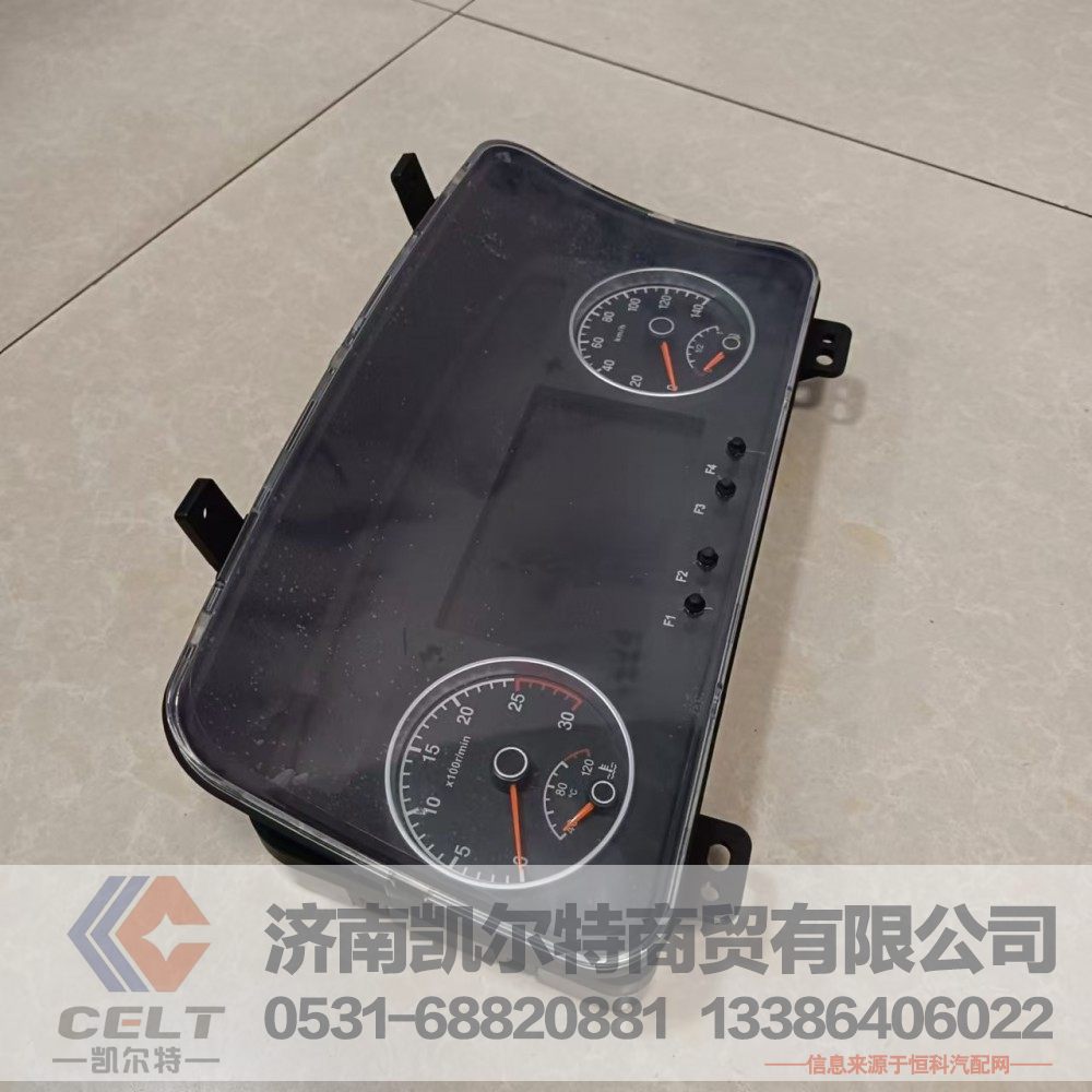 5715402148,組合儀表,濟(jì)南凱爾特商貿(mào)有限公司