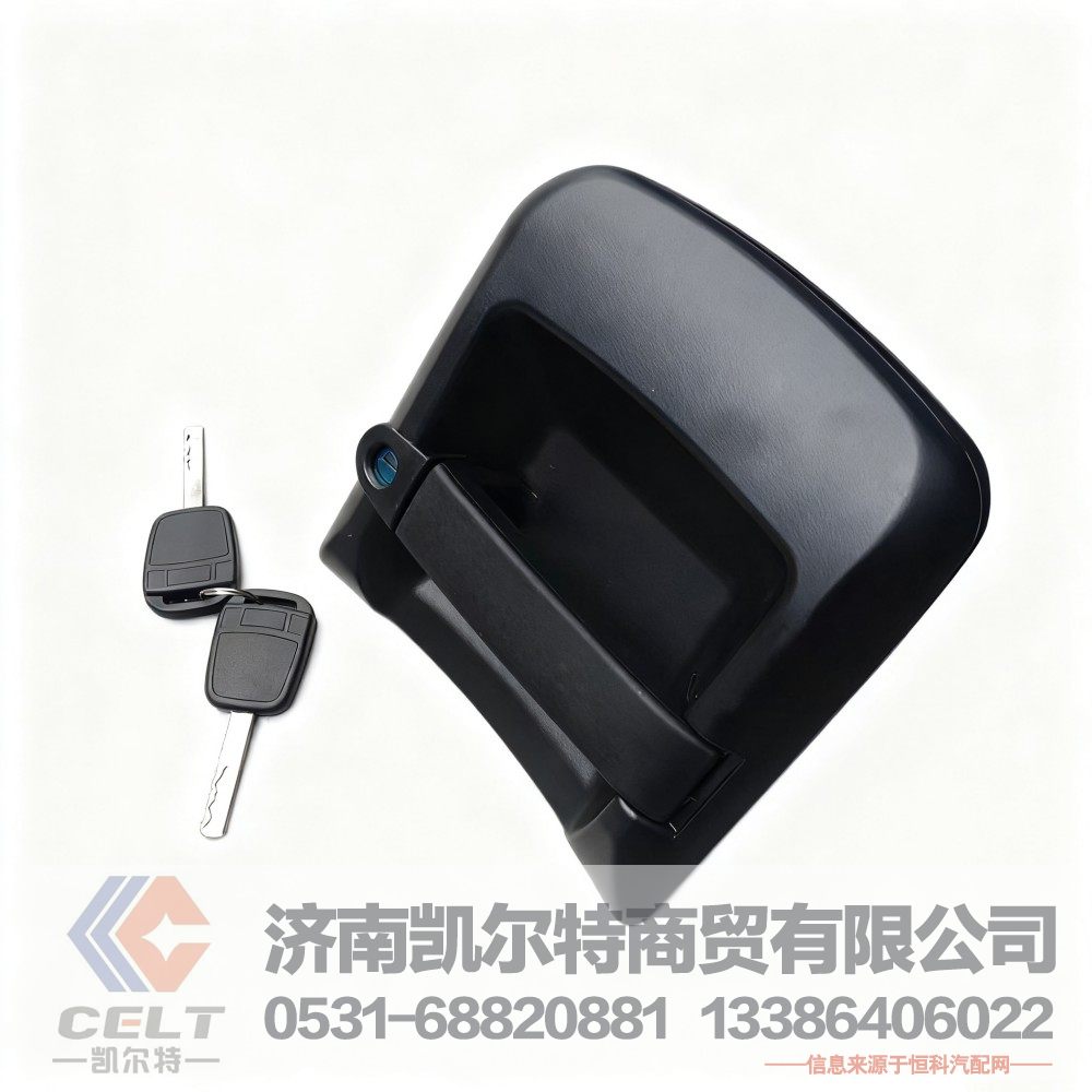 陕汽德龙新M3000车门外把手DZ15221340025 内饰板扶手内拉手关门把手