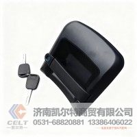 陕汽德龙新M3000车门外把手DZ15221340025 内饰板扶手内拉手关门把手