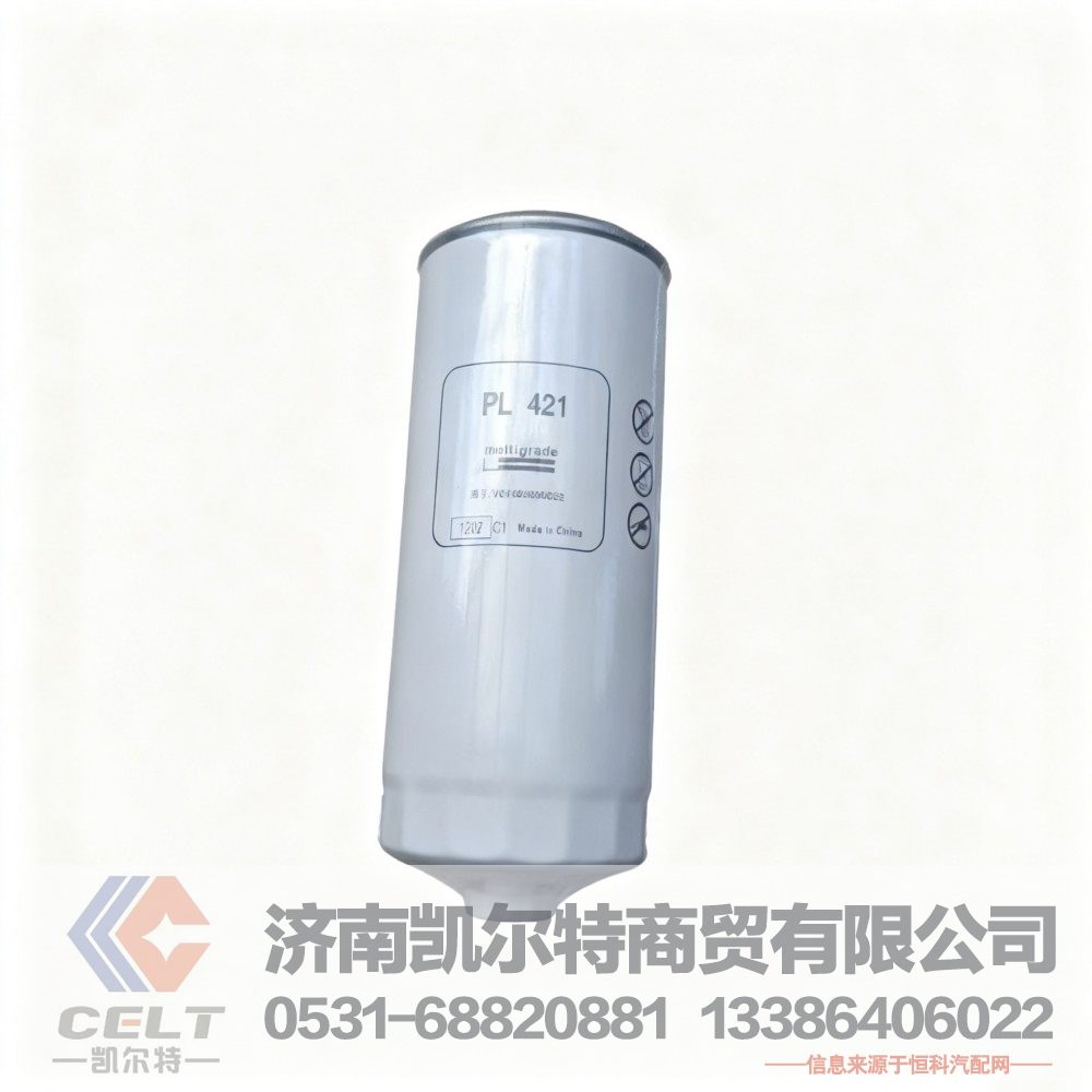 重汽豪沃发动机燃油粗滤器滤芯PL421源头直供 发动机滤清器VG1092080052