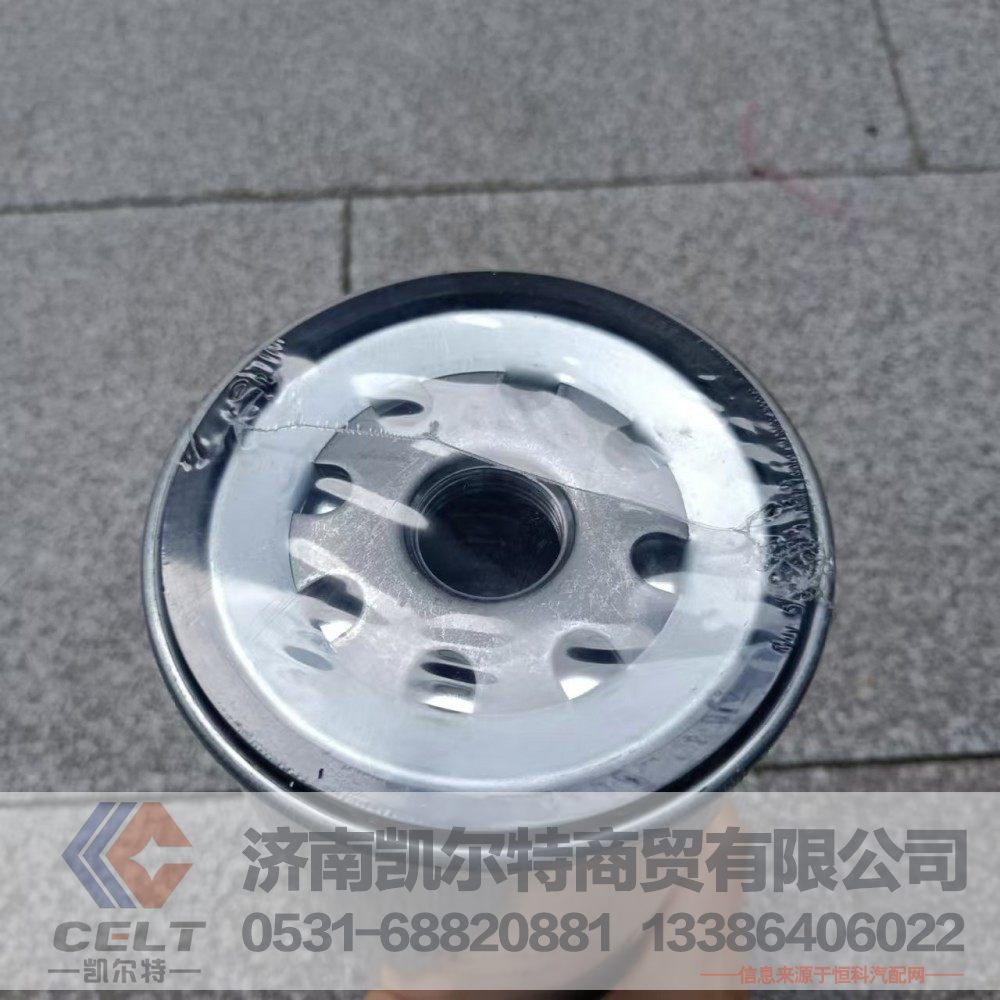 VG1092080052,燃油粗滤器滤芯,济南凯尔特商贸有限公司