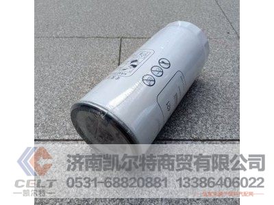 VG1092080052,燃油粗滤器滤芯,济南凯尔特商贸有限公司