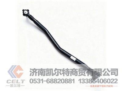 3412110-T1400,直拉桿總成（包括標號1-12）,濟南凱爾特商貿有限公司
