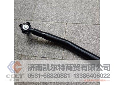 3412110-T1400,直拉桿總成（包括標號1-12）,濟南凱爾特商貿有限公司