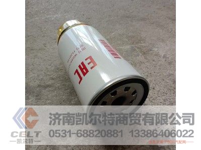 WG9925551112,旋裝式濾芯總成,濟(jì)南凱爾特商貿(mào)有限公司