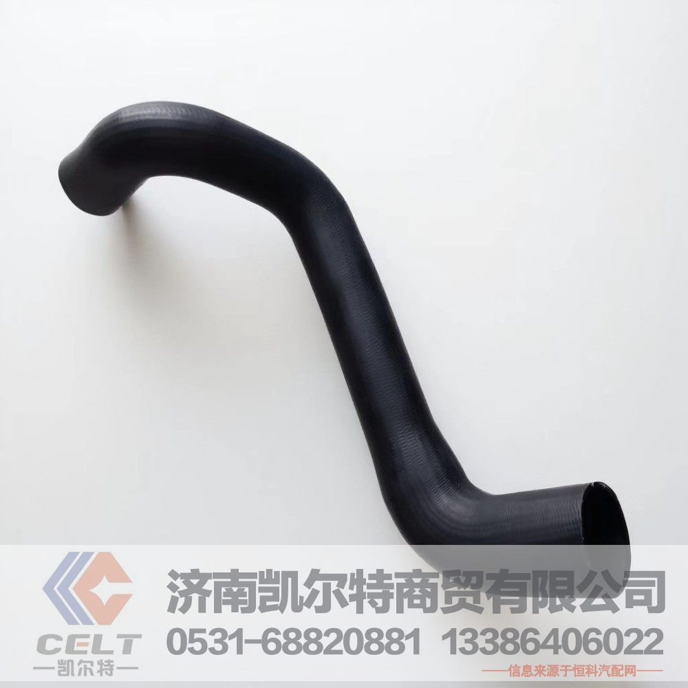 陕汽重卡配件 德龙新M3000 X3000水箱进水胶管 上水管 散热器进水管DZ9112538062
