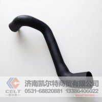 陕汽重卡配件 德龙新M3000 X3000水箱进水胶管 上水管 散热器进水管DZ9112538062