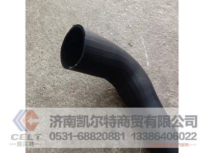 DZ9112538062,散热器进水管,济南凯尔特商贸有限公司