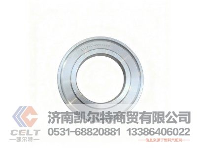 AZ9231340917,隔圈,济南凯尔特商贸有限公司