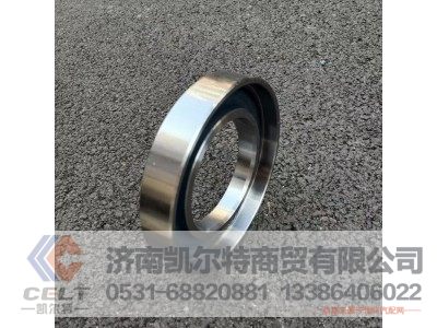 AZ9231340917,隔圈,济南凯尔特商贸有限公司