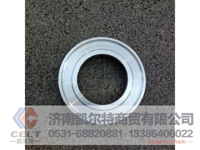 AZ9231340917,隔圈,济南凯尔特商贸有限公司
