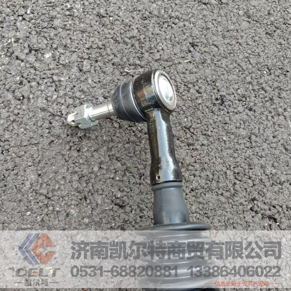 WG9114470106,轉向阻尼減振器,濟南凱爾特商貿有限公司